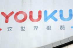 10分钟科普!贵州省毕节市公司_哔哩哔哩-2